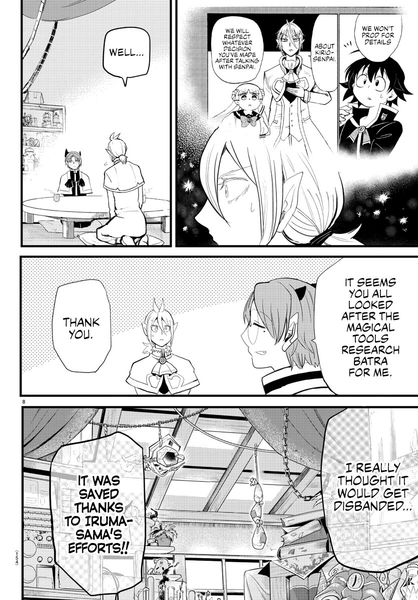 Read Mairimashita Iruma kun Manga Online