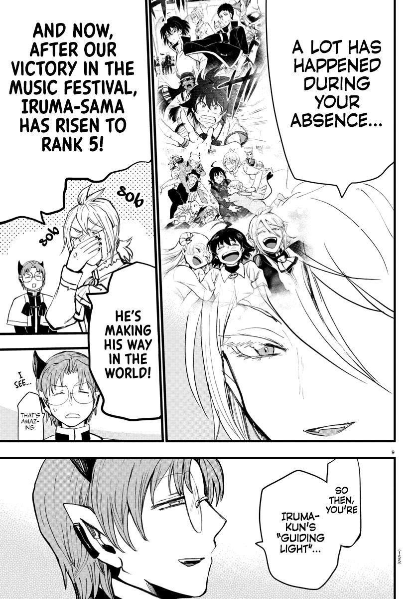 Read Mairimashita Iruma kun Manga Online