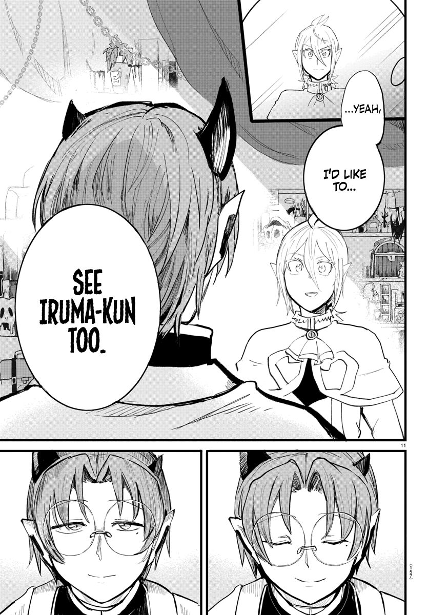 Read Mairimashita Iruma kun Manga Online