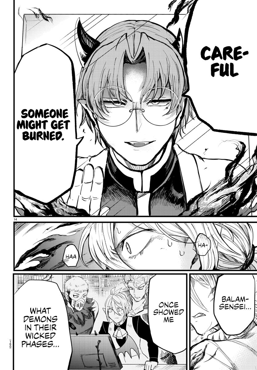 Read Mairimashita Iruma kun Manga Online