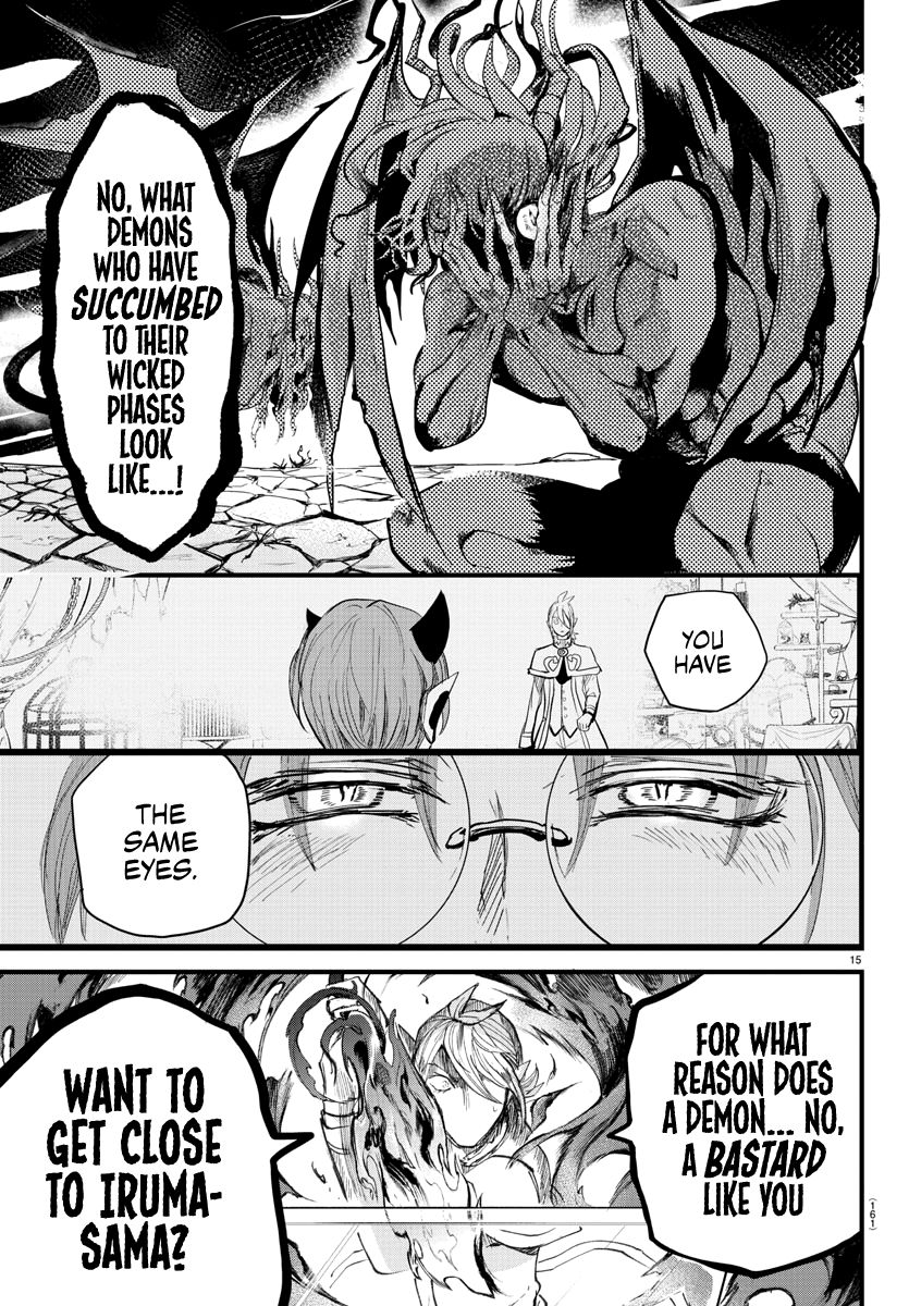Read Mairimashita Iruma kun Manga Online