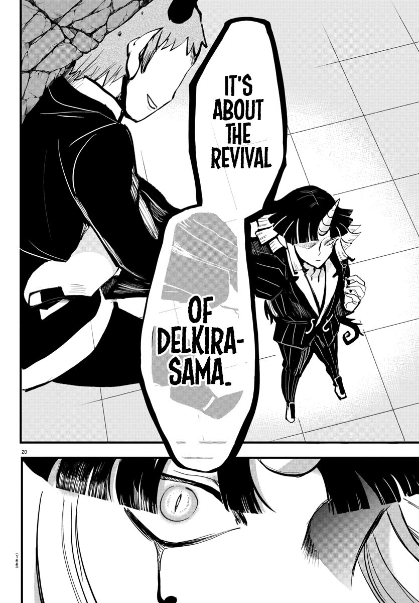 Read Mairimashita Iruma kun Manga Online