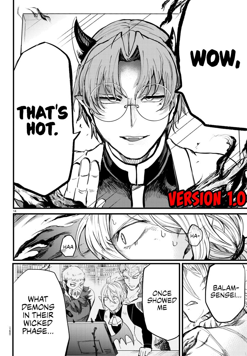 Read Mairimashita Iruma kun Manga Online