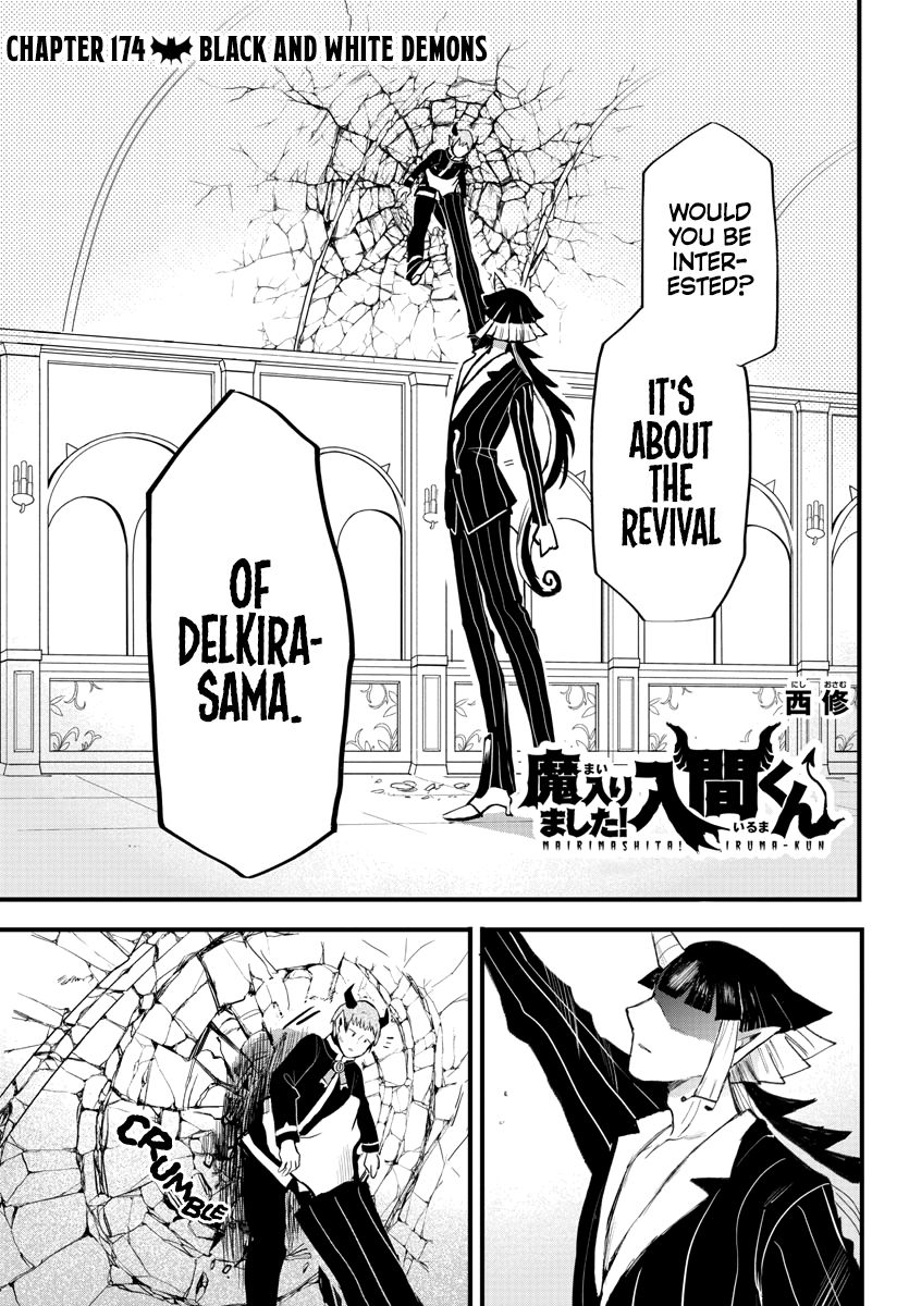 Read Mairimashita Iruma kun Manga Online