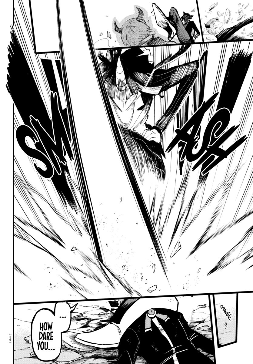 Read Mairimashita Iruma kun Manga Online