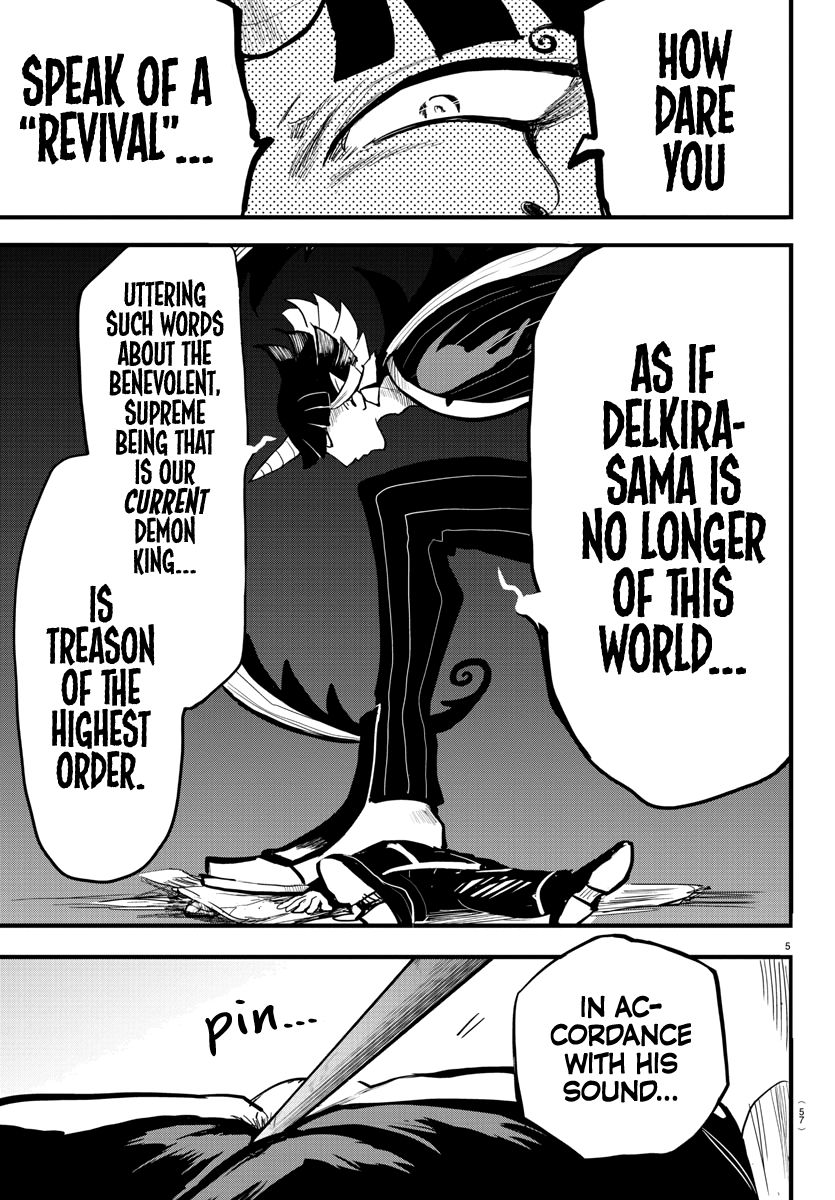 Read Mairimashita Iruma kun Manga Online