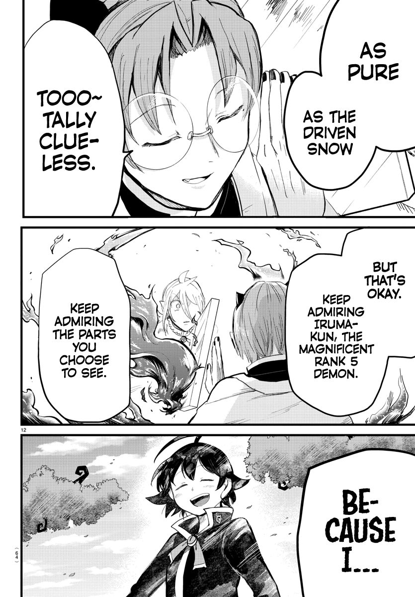 Read Mairimashita Iruma kun Manga Online
