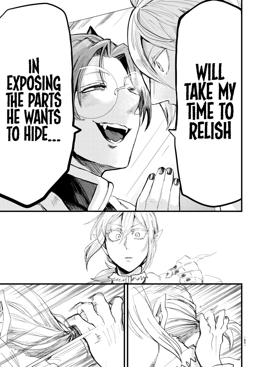 Read Mairimashita Iruma kun Manga Online