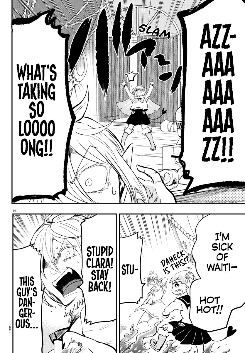Read Mairimashita Iruma kun Manga Online