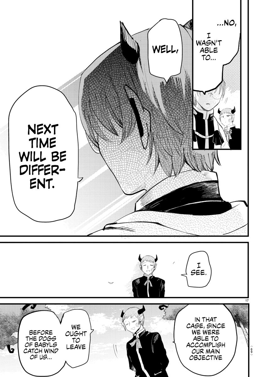 Read Mairimashita Iruma kun Manga Online