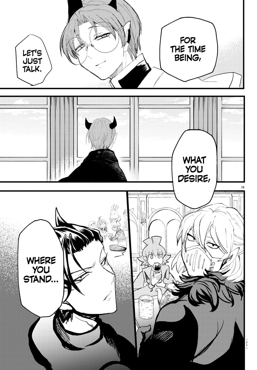 Read Mairimashita Iruma kun Manga Online