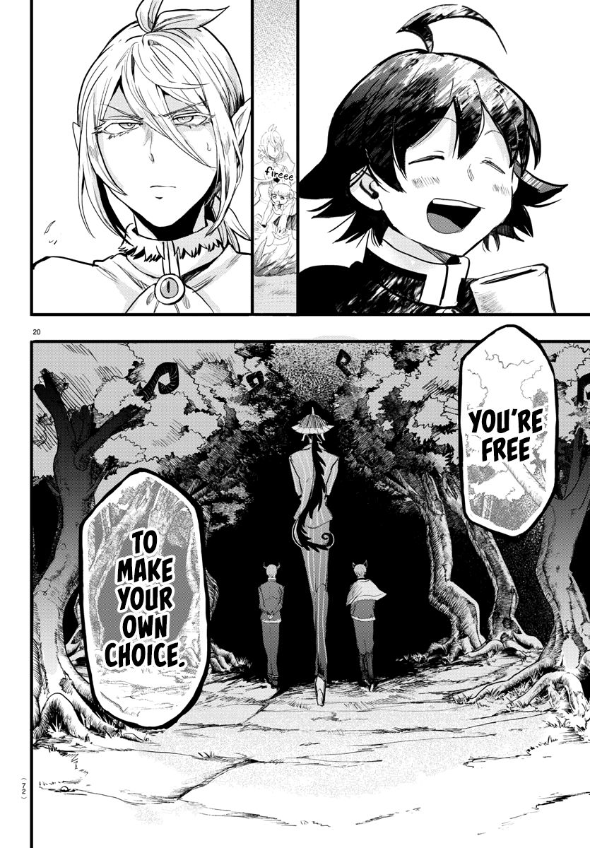 Read Mairimashita Iruma kun Manga Online