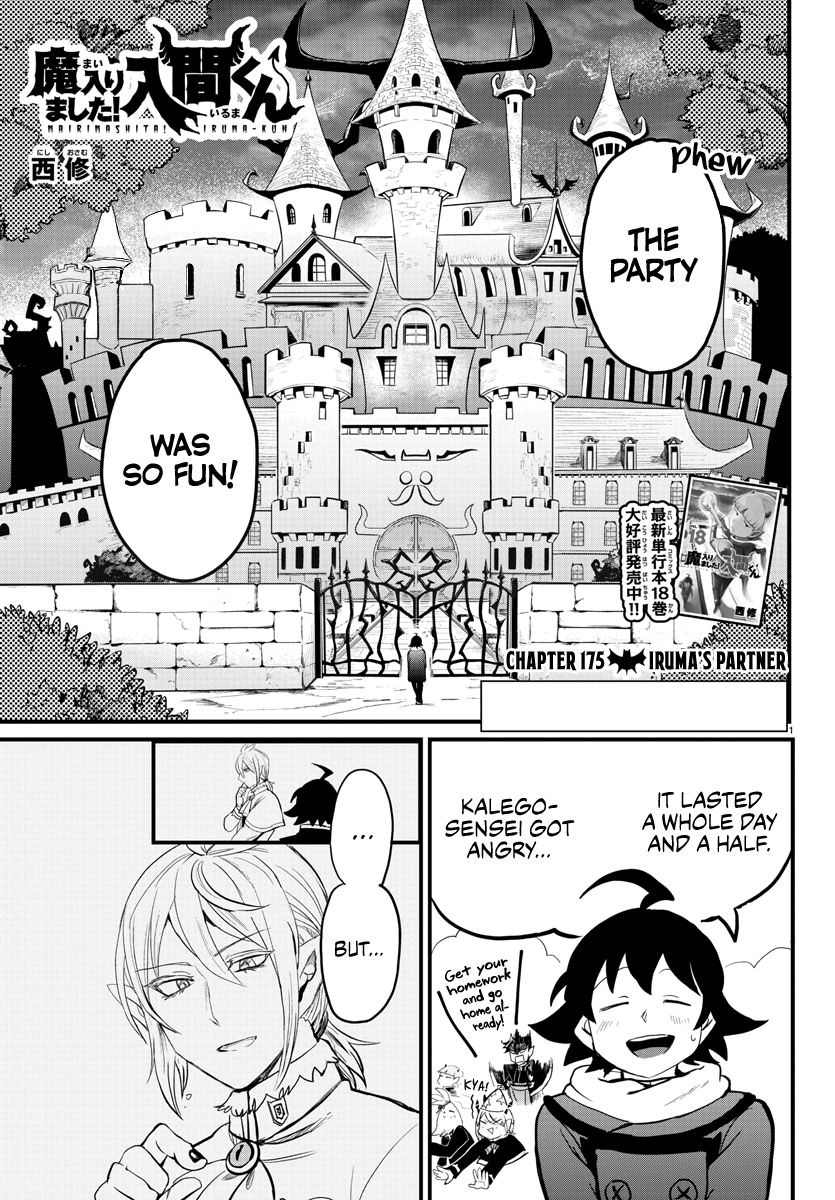 Read Mairimashita Iruma kun Manga Online