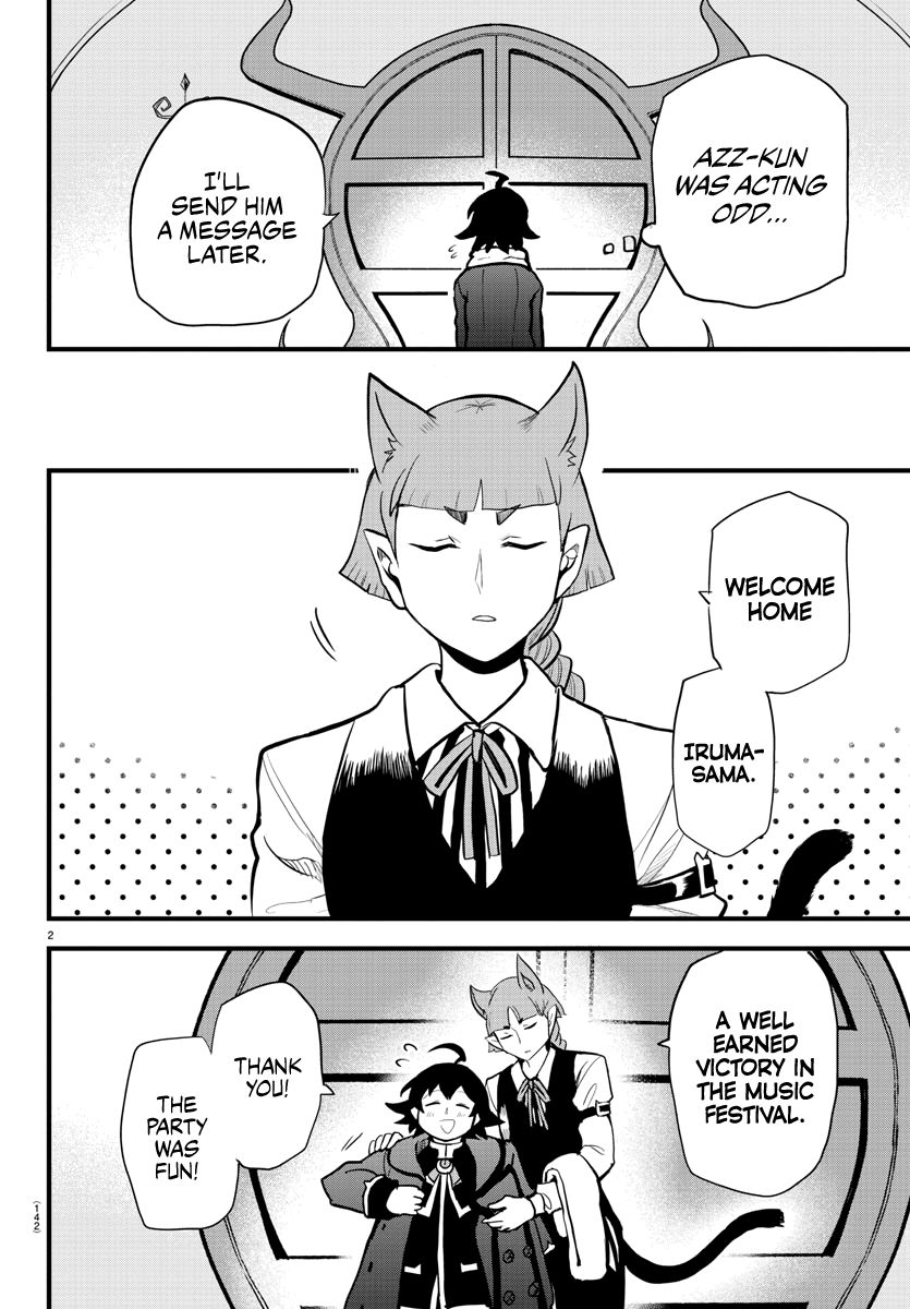 Read Mairimashita Iruma kun Manga Online