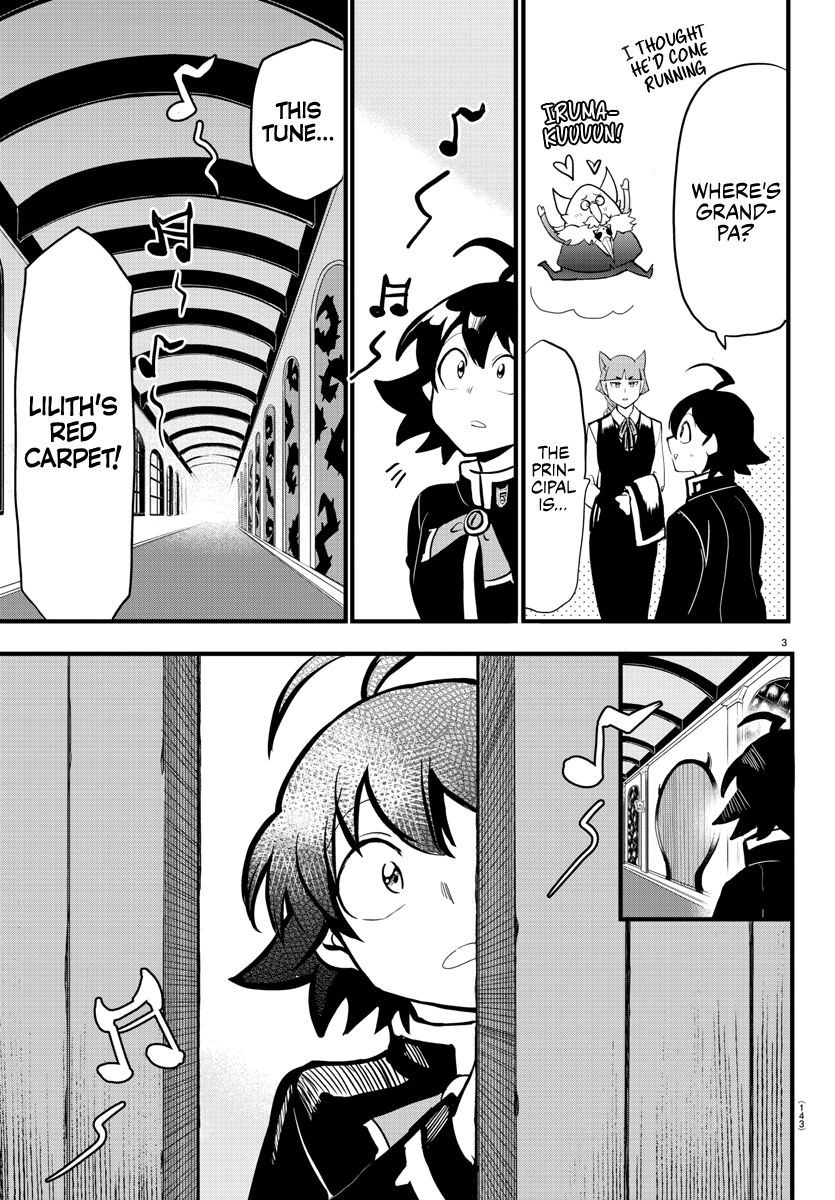Read Mairimashita Iruma kun Manga Online
