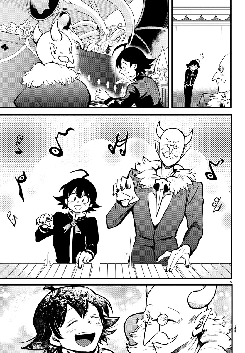 Read Mairimashita Iruma kun Manga Online