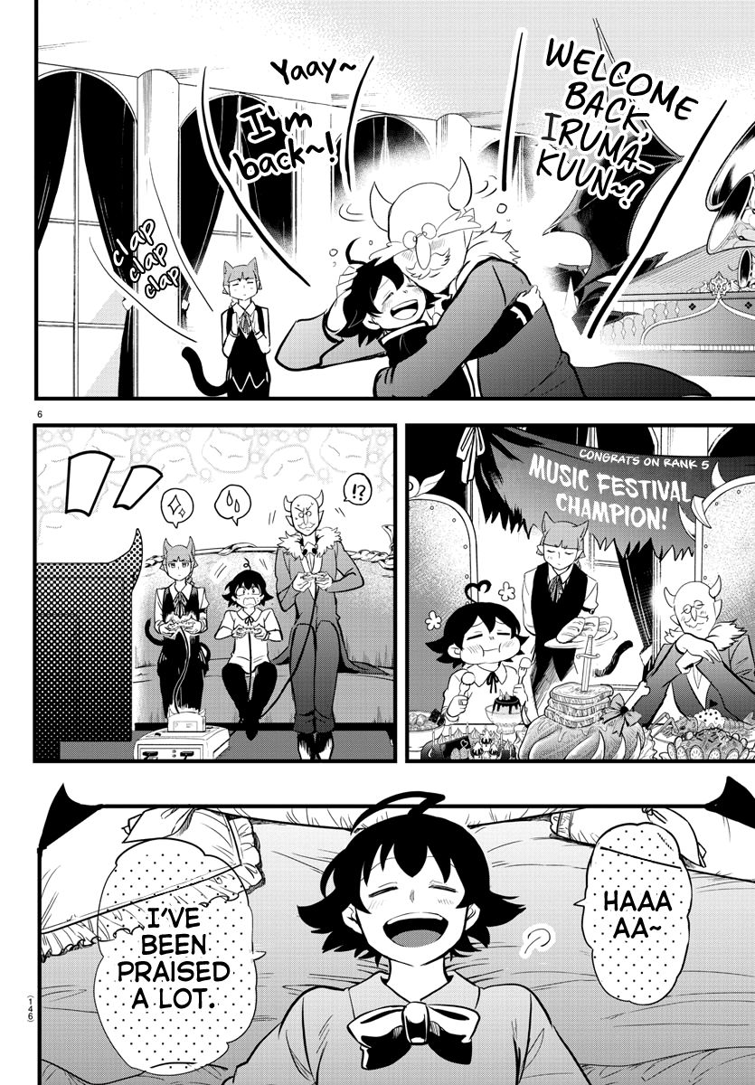 Read Mairimashita Iruma kun Manga Online