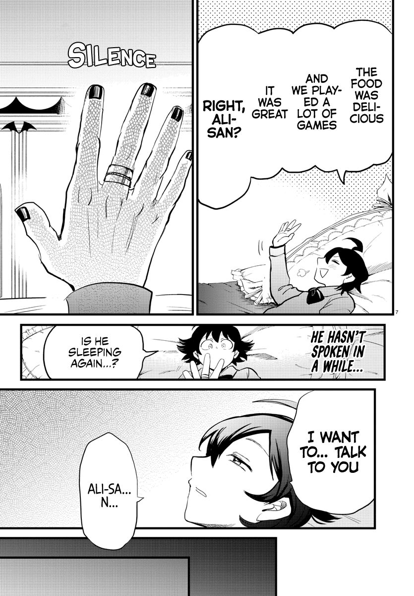 Read Mairimashita Iruma kun Manga Online