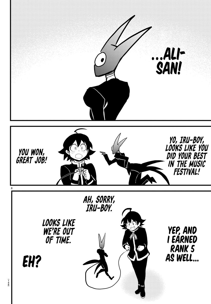 Read Mairimashita Iruma kun Manga Online