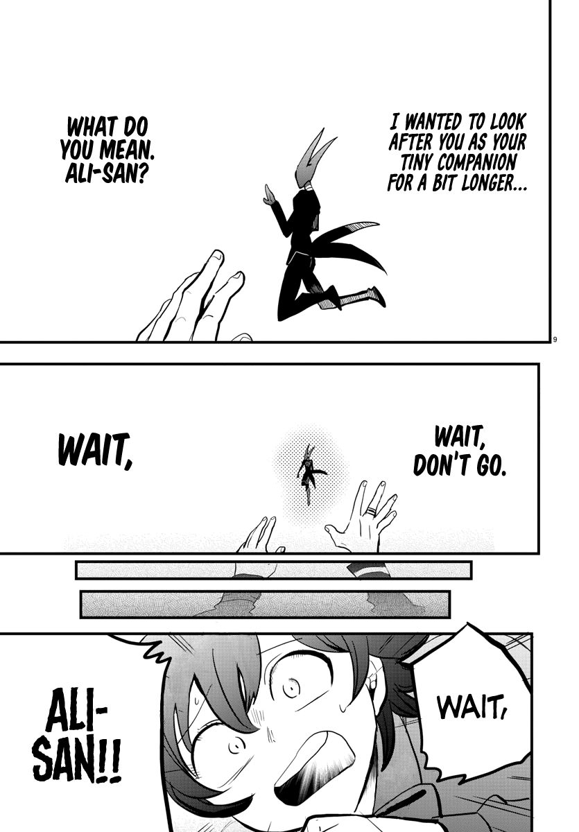 Read Mairimashita Iruma kun Manga Online