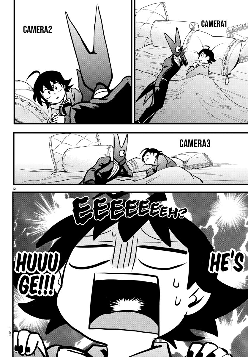 Read Mairimashita Iruma kun Manga Online