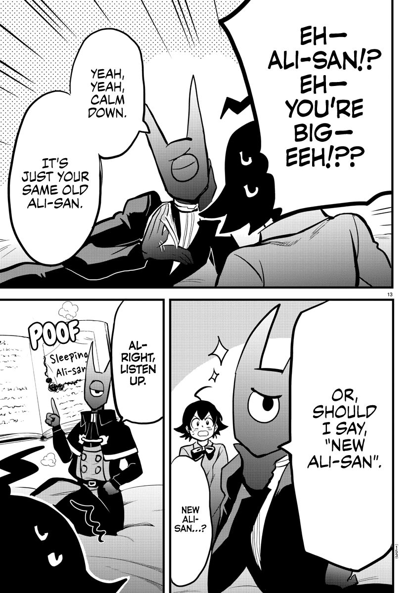 Read Mairimashita Iruma kun Manga Online