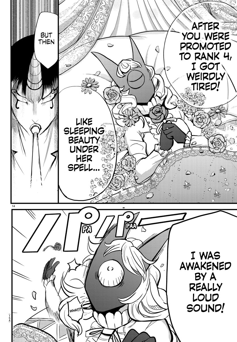 Read Mairimashita Iruma kun Manga Online