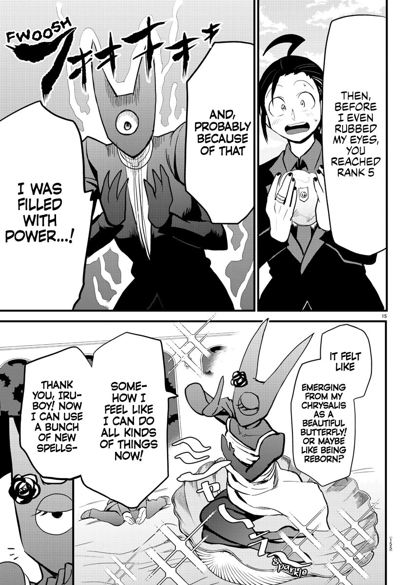 Read Mairimashita Iruma kun Manga Online