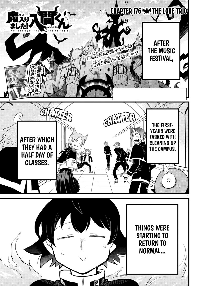 Read Mairimashita Iruma kun Manga Online