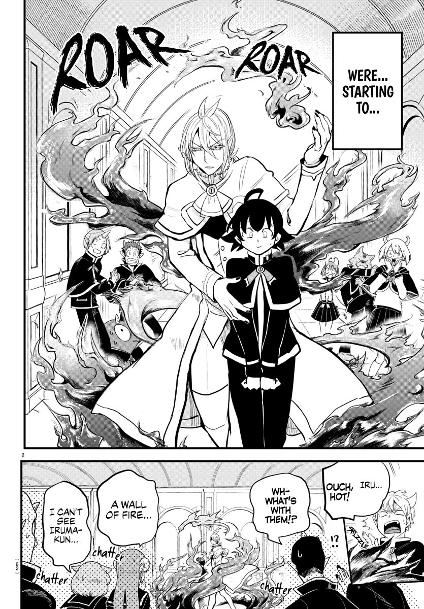 Read Mairimashita Iruma kun Manga Online