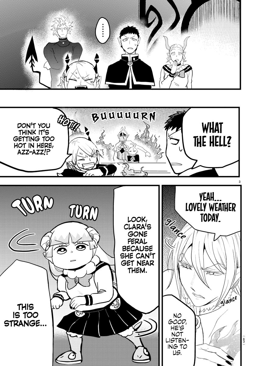 Read Mairimashita Iruma kun Manga Online