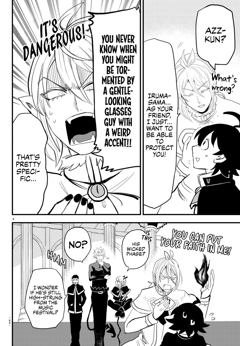 Read Mairimashita Iruma kun Manga Online