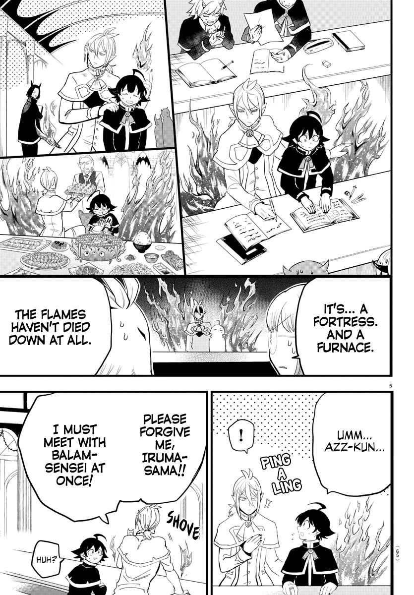 Read Mairimashita Iruma kun Manga Online