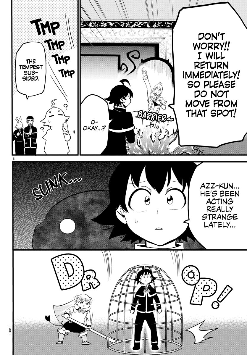 Read Mairimashita Iruma kun Manga Online