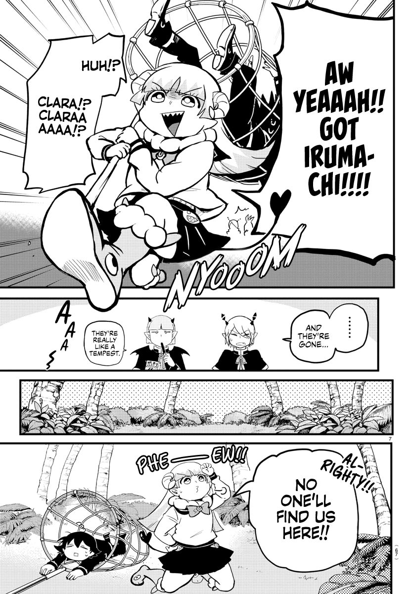 Read Mairimashita Iruma kun Manga Online