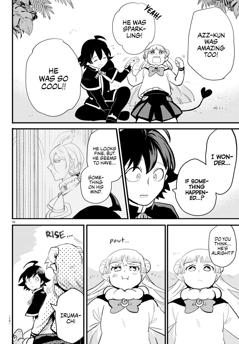 Read Mairimashita Iruma kun Manga Online