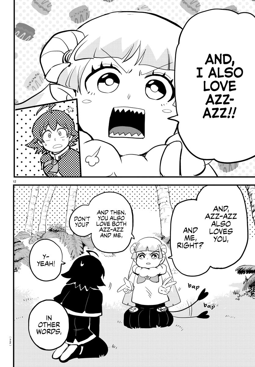 Read Mairimashita Iruma kun Manga Online
