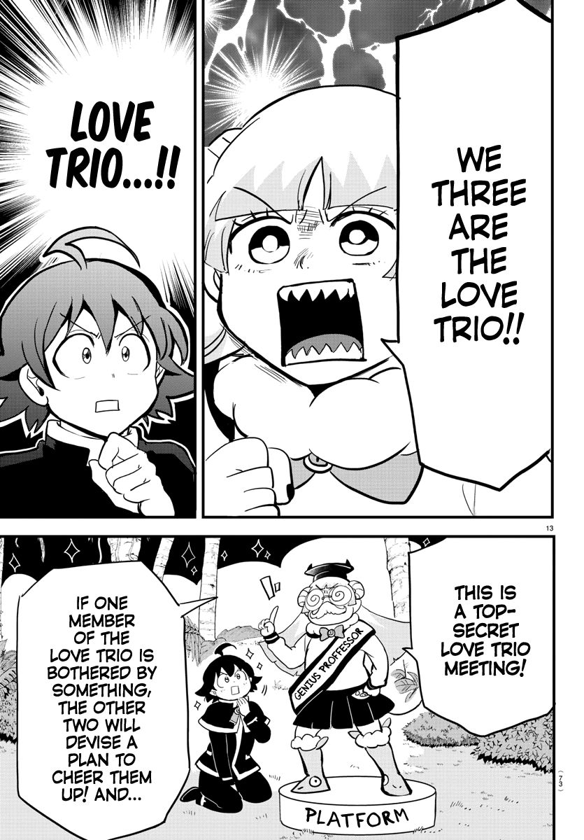 Read Mairimashita Iruma kun Manga Online