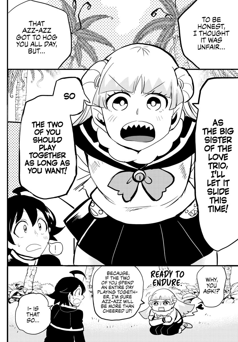 Read Mairimashita Iruma kun Manga Online