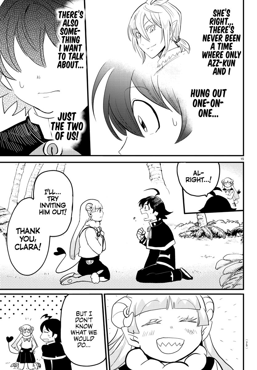Read Mairimashita Iruma kun Manga Online