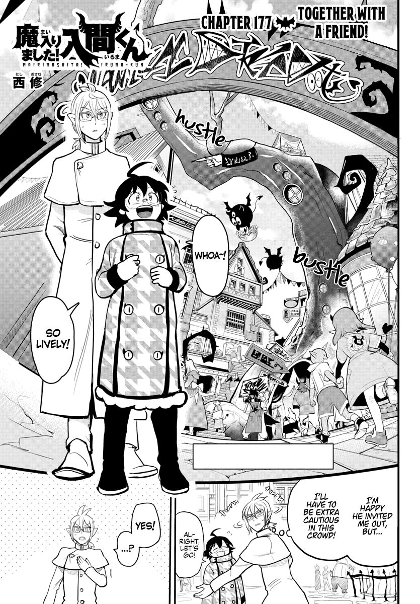Read Mairimashita Iruma kun Manga Online