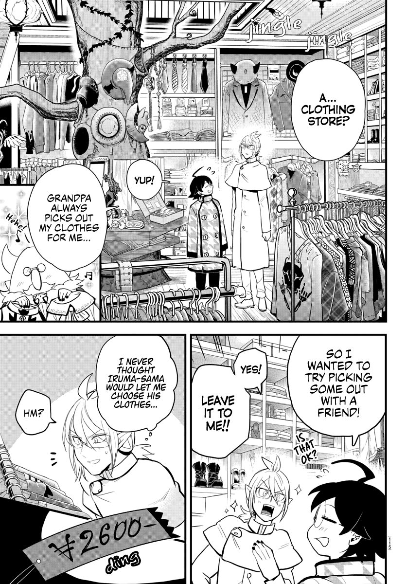 Read Mairimashita Iruma kun Manga Online