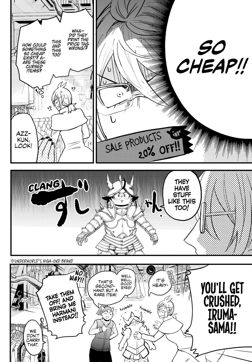 Read Mairimashita Iruma kun Manga Online
