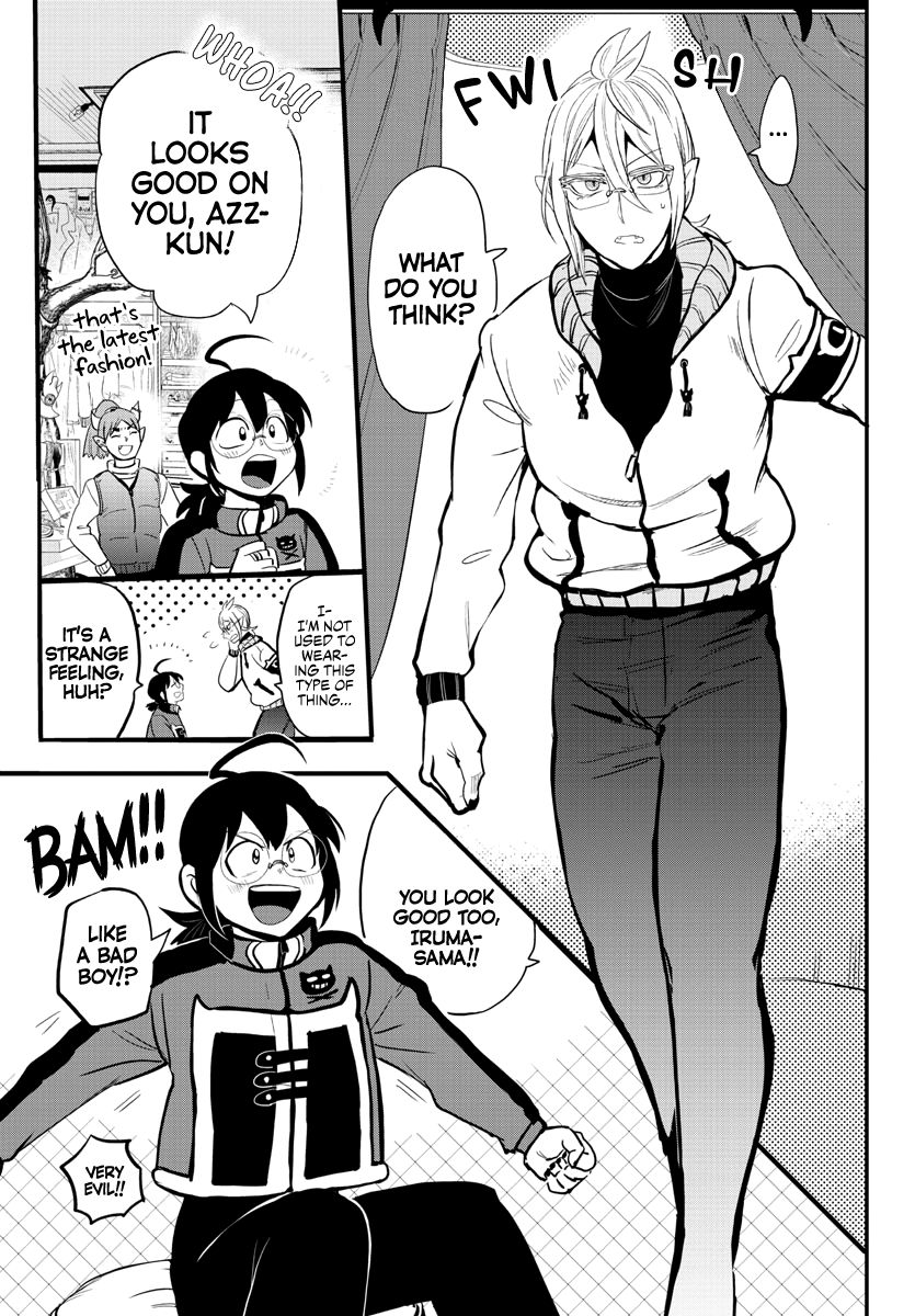 Read Mairimashita Iruma kun Manga Online