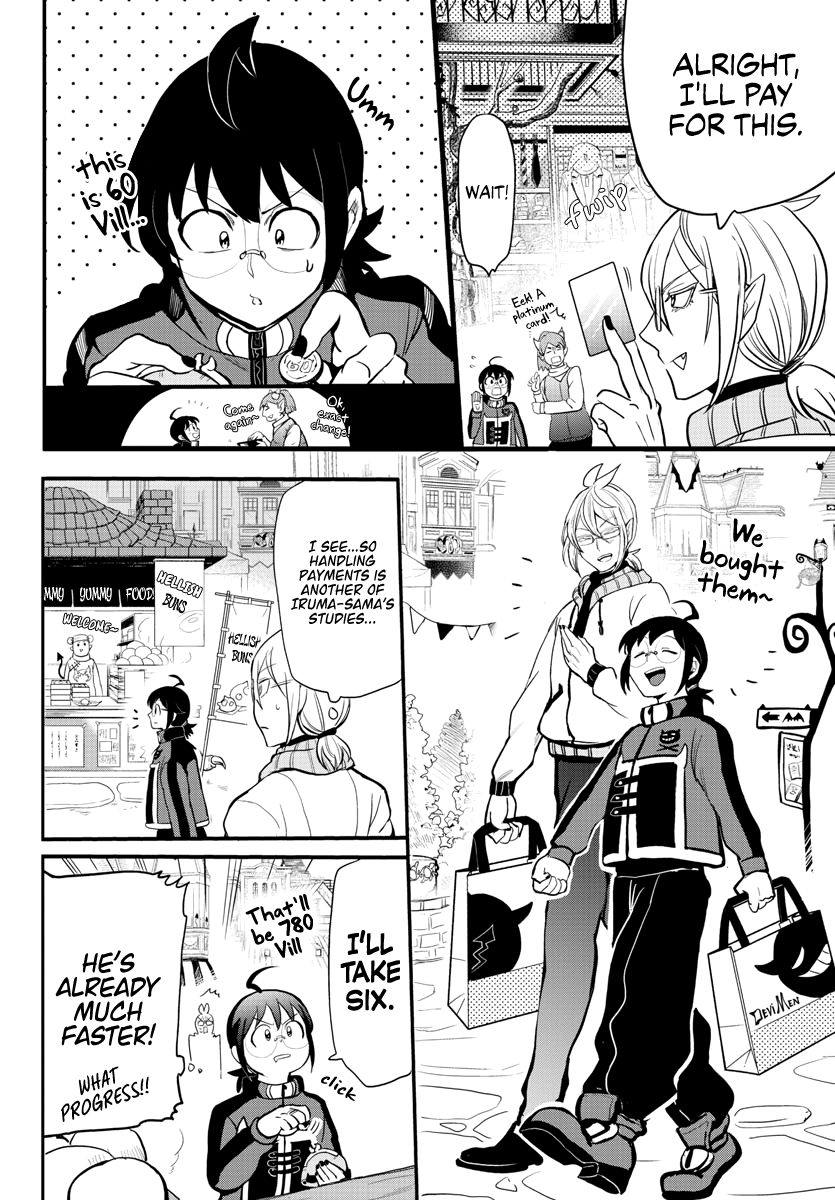 Read Mairimashita Iruma kun Manga Online