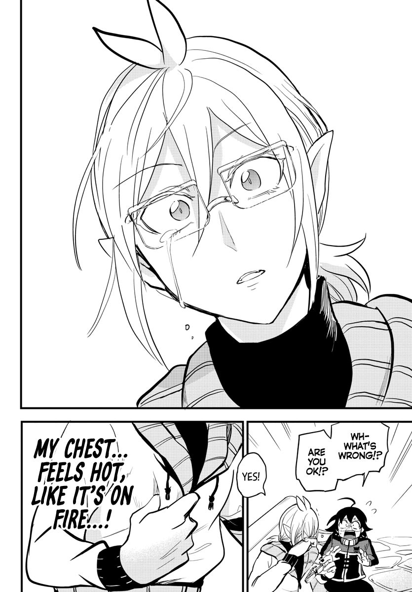 Read Mairimashita Iruma kun Manga Online