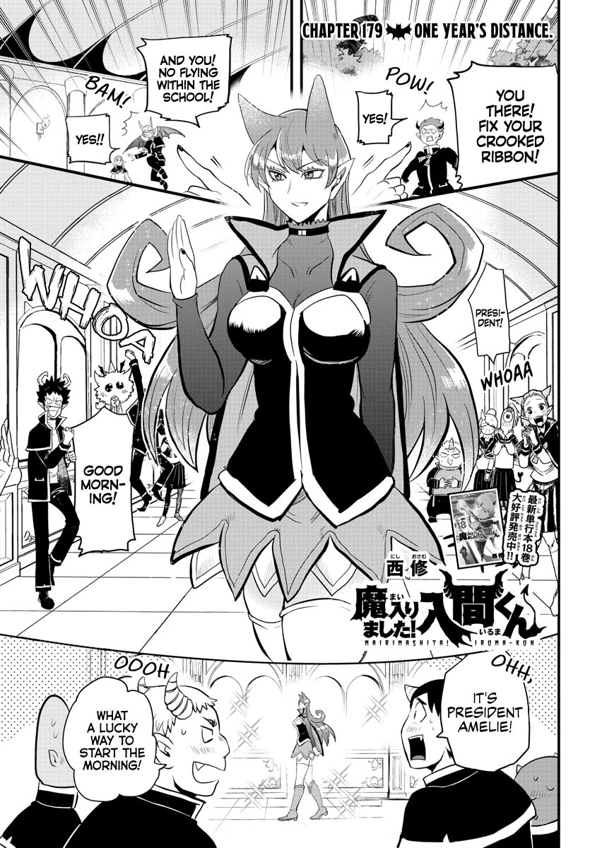 Read Mairimashita Iruma kun Manga Online
