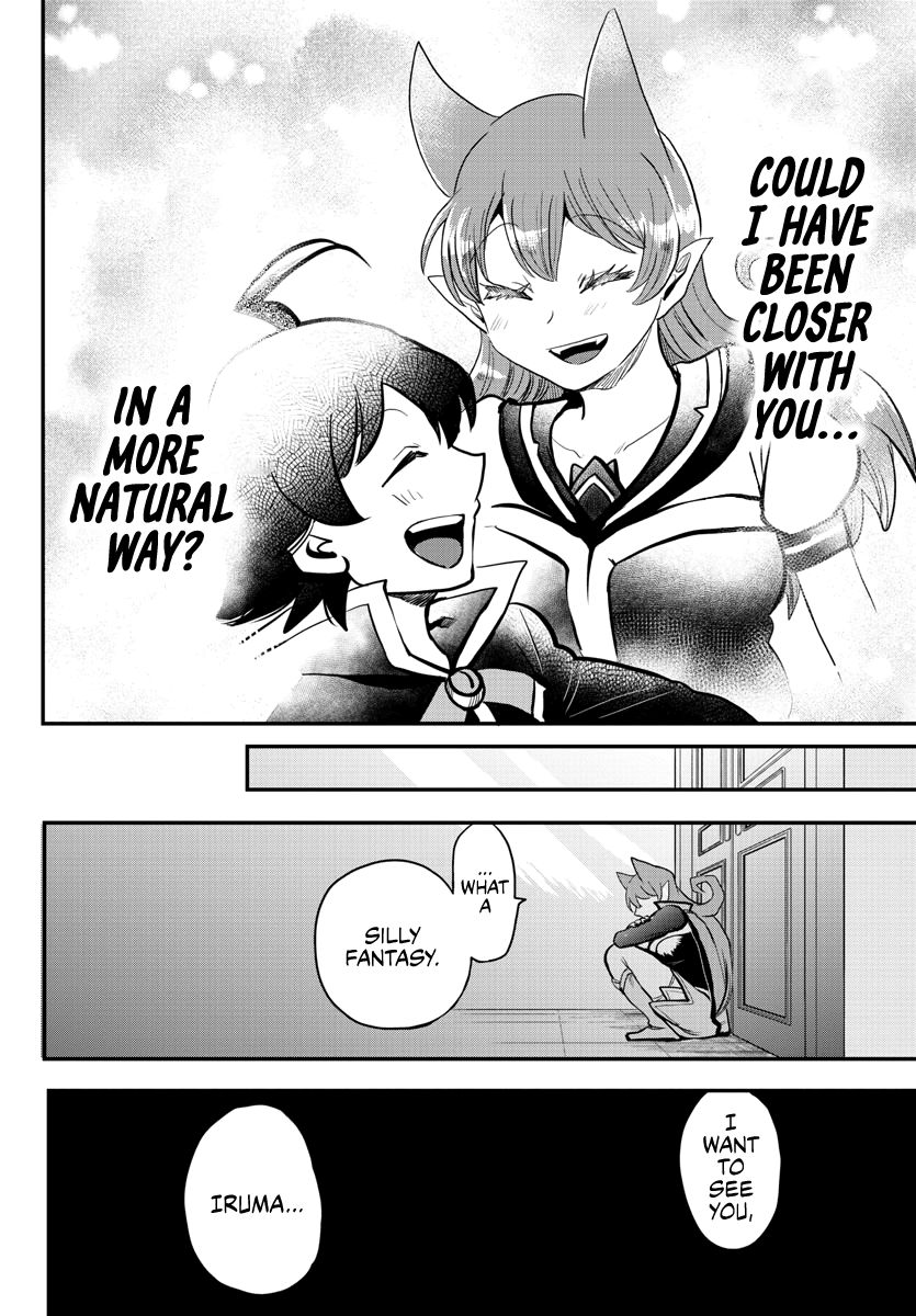 Read Mairimashita Iruma kun Manga Online