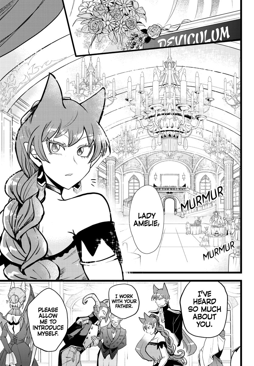Read Mairimashita Iruma kun Manga Online