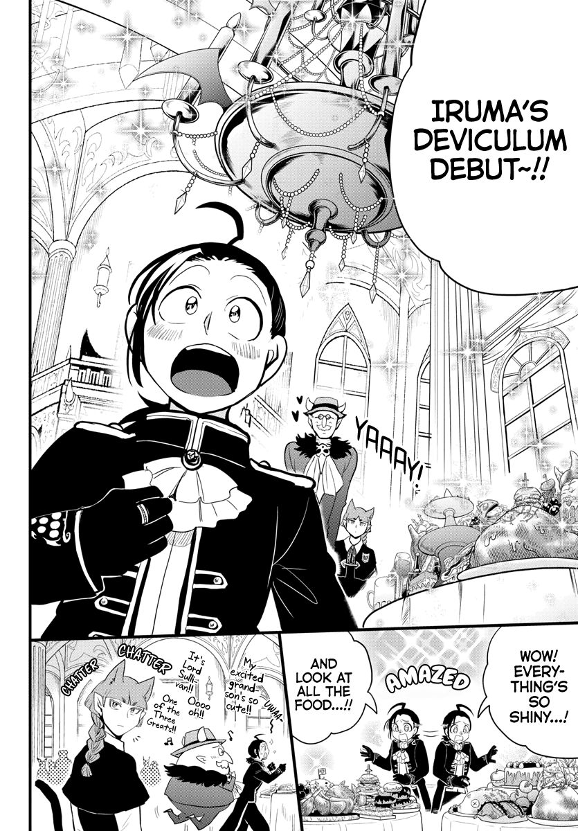 Read Mairimashita Iruma kun Manga Online